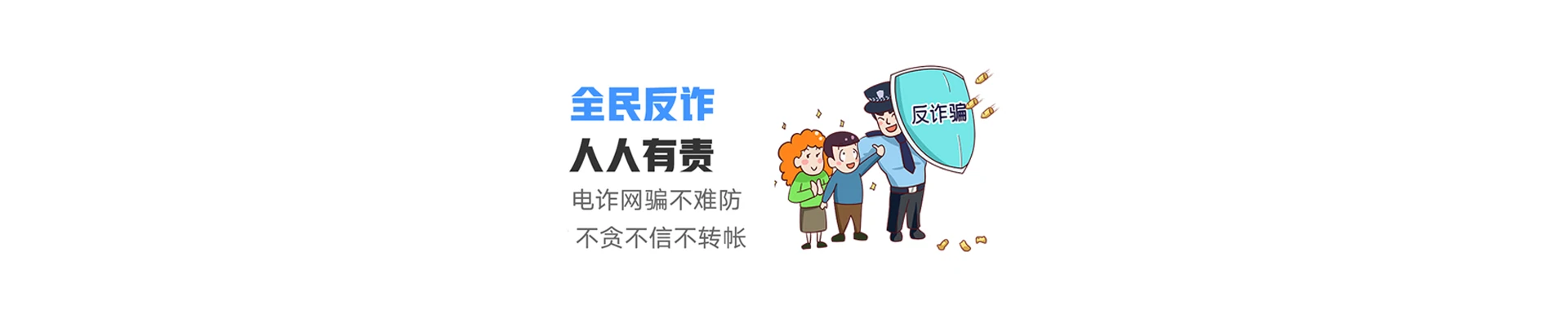 镇巴县联通宽带